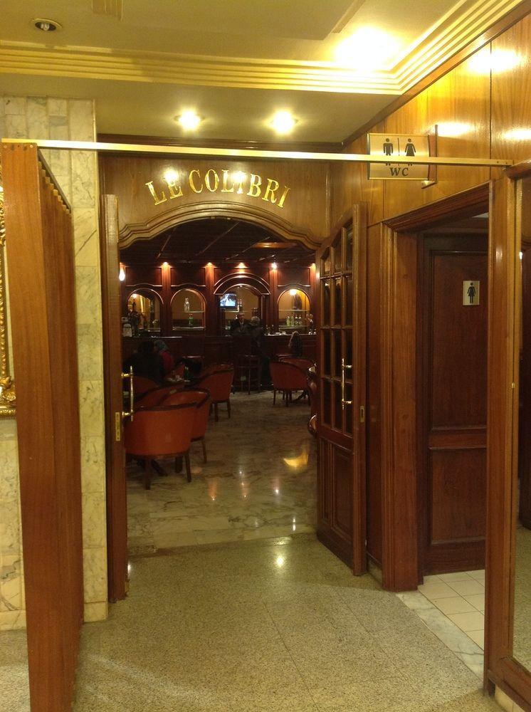 תוניס El Hana International מראה חיצוני תמונה