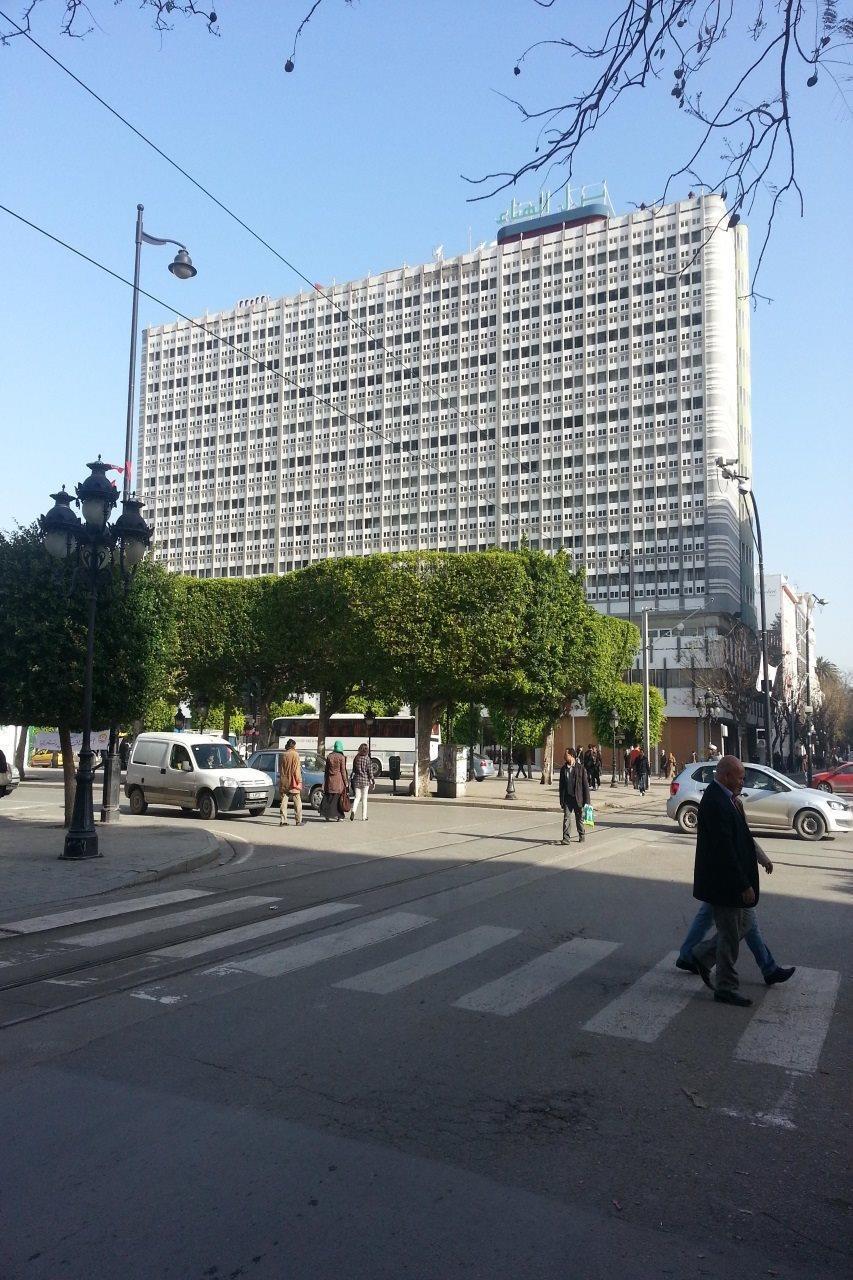 תוניס El Hana International מראה חיצוני תמונה