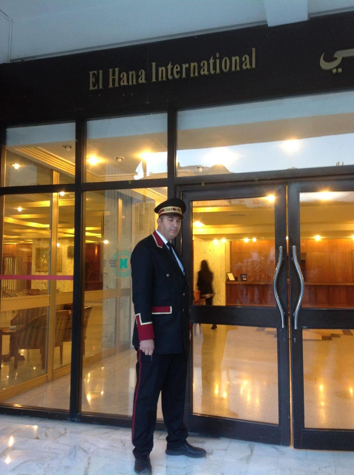 תוניס El Hana International מראה חיצוני תמונה